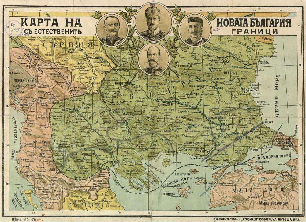 Greater_Bulgaria_map_1913.thumb.JPG.217b02e262b0c1d6073c2268ccb18187.JPG